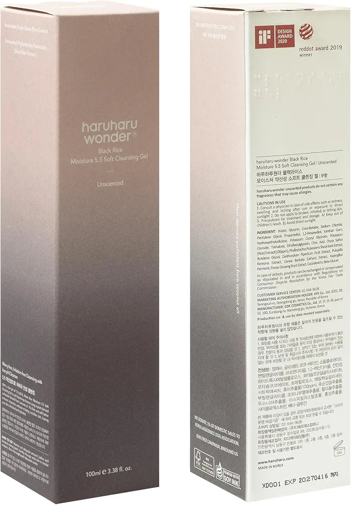 HARUHARU wonder Black Rice Moisture 5.5 Soft Cleansing Gel, Gentle Daily Cleanser, Low 5.5pH, Moisture Balance, Soap Free, For Sensitive Skin, Vegan, Cruelty-Free, 3.4 fl.oz