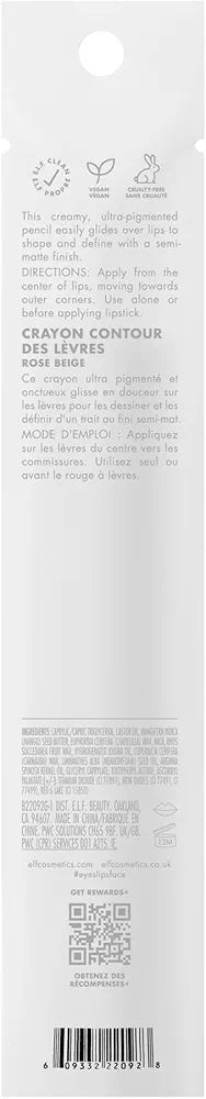 e.l.f. Cream Glide Lip Liner, Highly-Pigmented Pencil For Shaping & Sculpting Lips, Long-Lasting Semi-Matte Finish, Vegan & Cruelty-Free