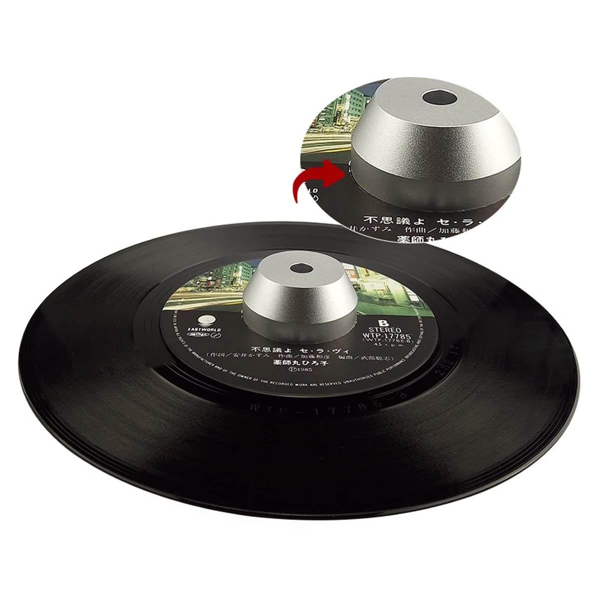 45 RPM Record Adapter Durable Solid Aluminum Dome Center Adapter for 7 Inch Vinyl Record (51G, Black)