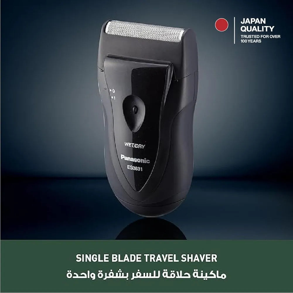 Panasonic ES3831K Electric Shaver for Men, Cordless Wet & Dry Lightweight Razor with Ergonomic Grip, Black