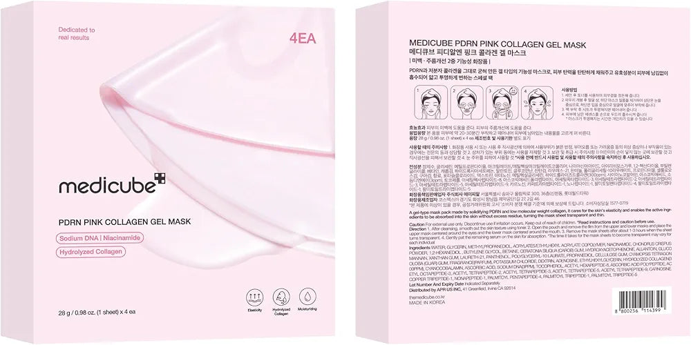 medicube Jelly Gel Mask with Salmon DNA PDRN Pink Collagen | Overnight Face Mask for Glass Glow Skin | Elasticity, Hydrating, Firming and Moisturizing | Korean Skincare, 28g x 4ea