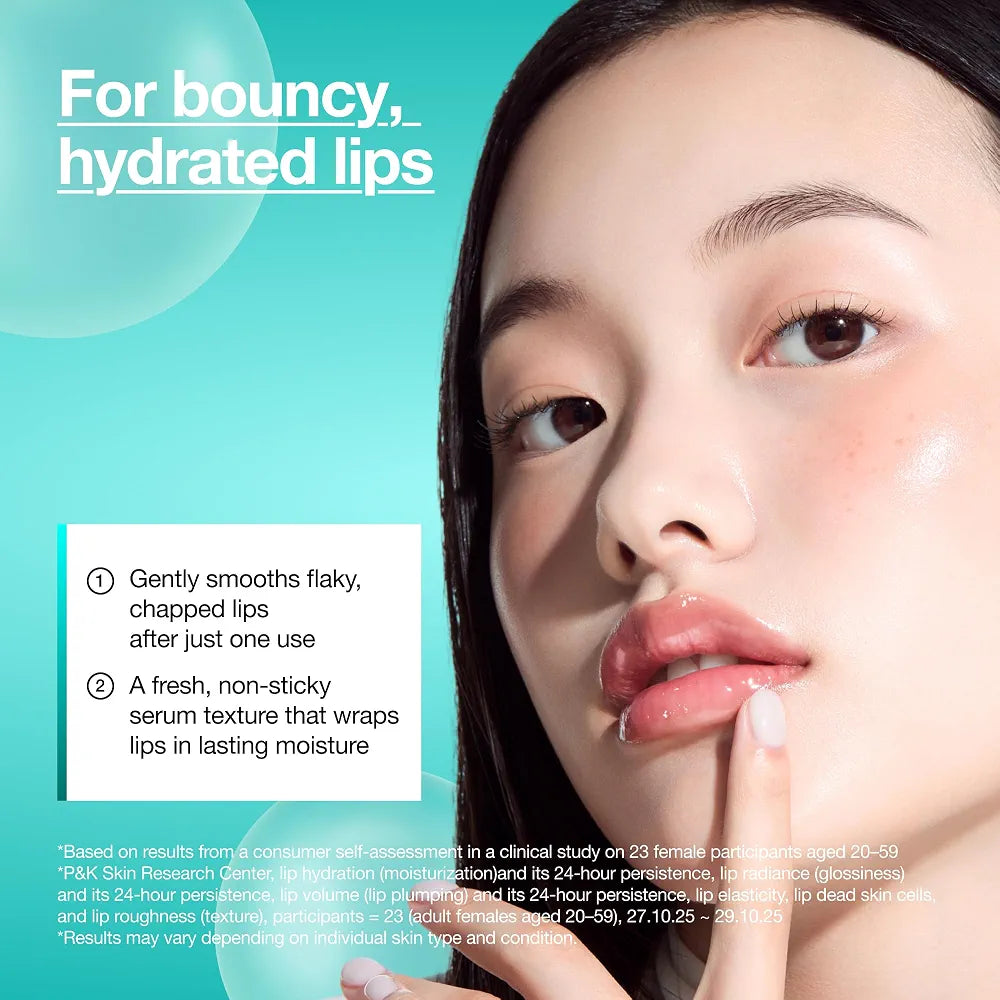 Anua PDRN Hydrating Lip Serum with Salmon DNA, Hyaluronic Acid & Collagen - 0.33 fl.oz