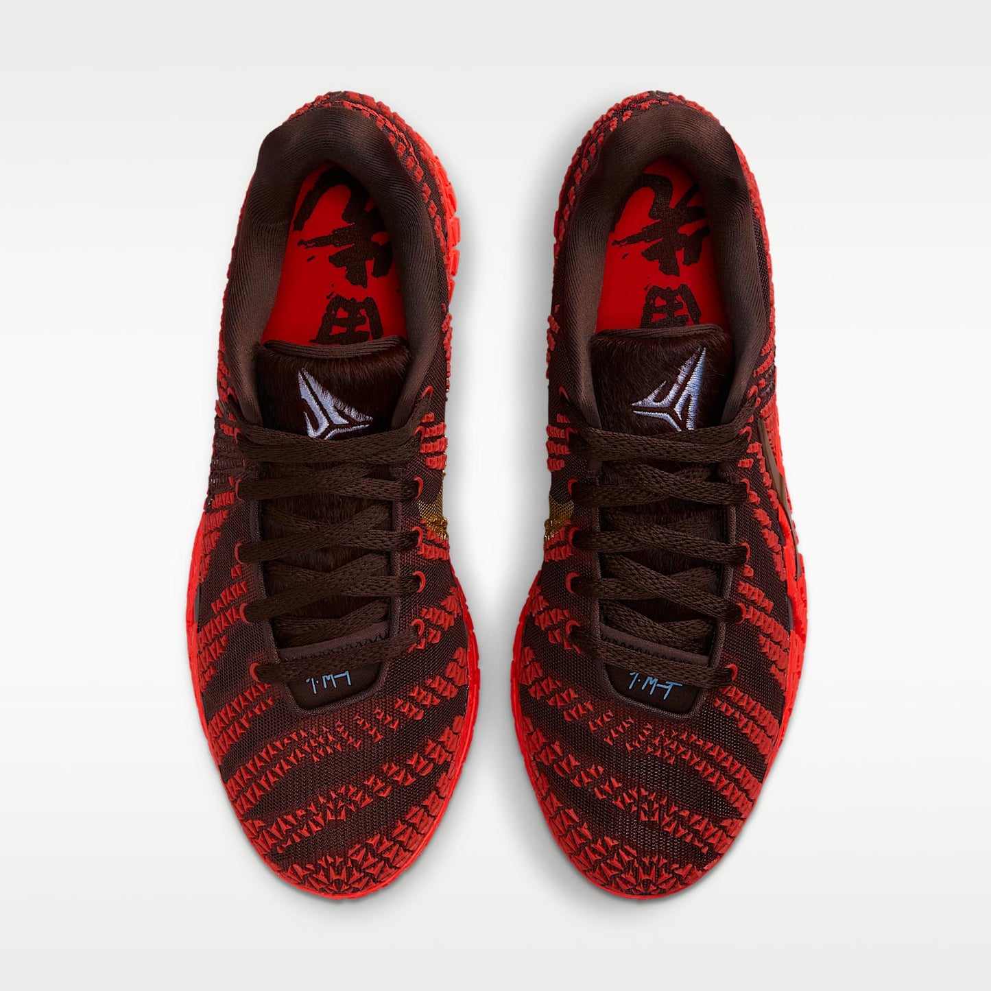 Nike Ja 3 Men's Basketball Shoes