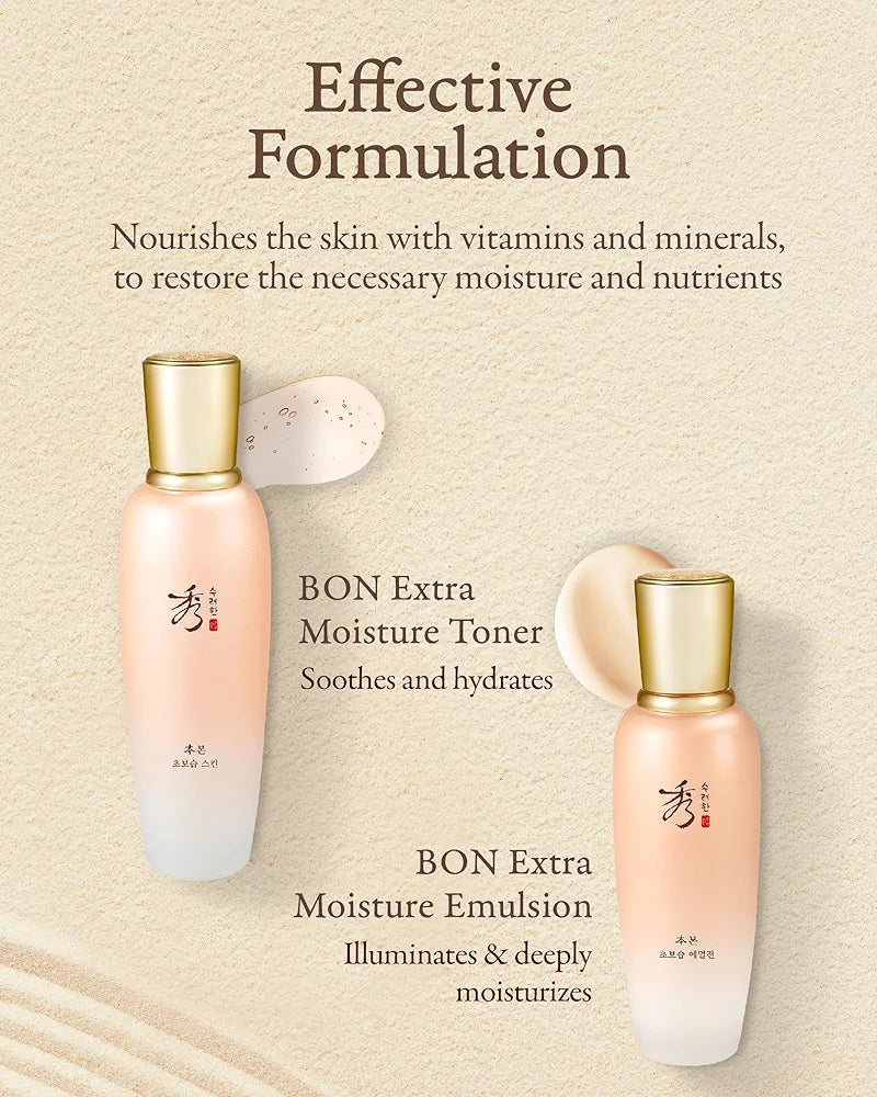 Sooryehan Bon Extra Moisture Korean Skin Care Gift Set  - Luxury Premium High-end by LG Beauty. Hydrating Toner, Emulsion Lotion, Cleansing Foam, Eye Cream.